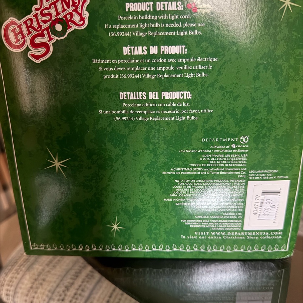 Department 56 A Christmas Story Leg Lamp Factory Decor - Picture 3 of 3